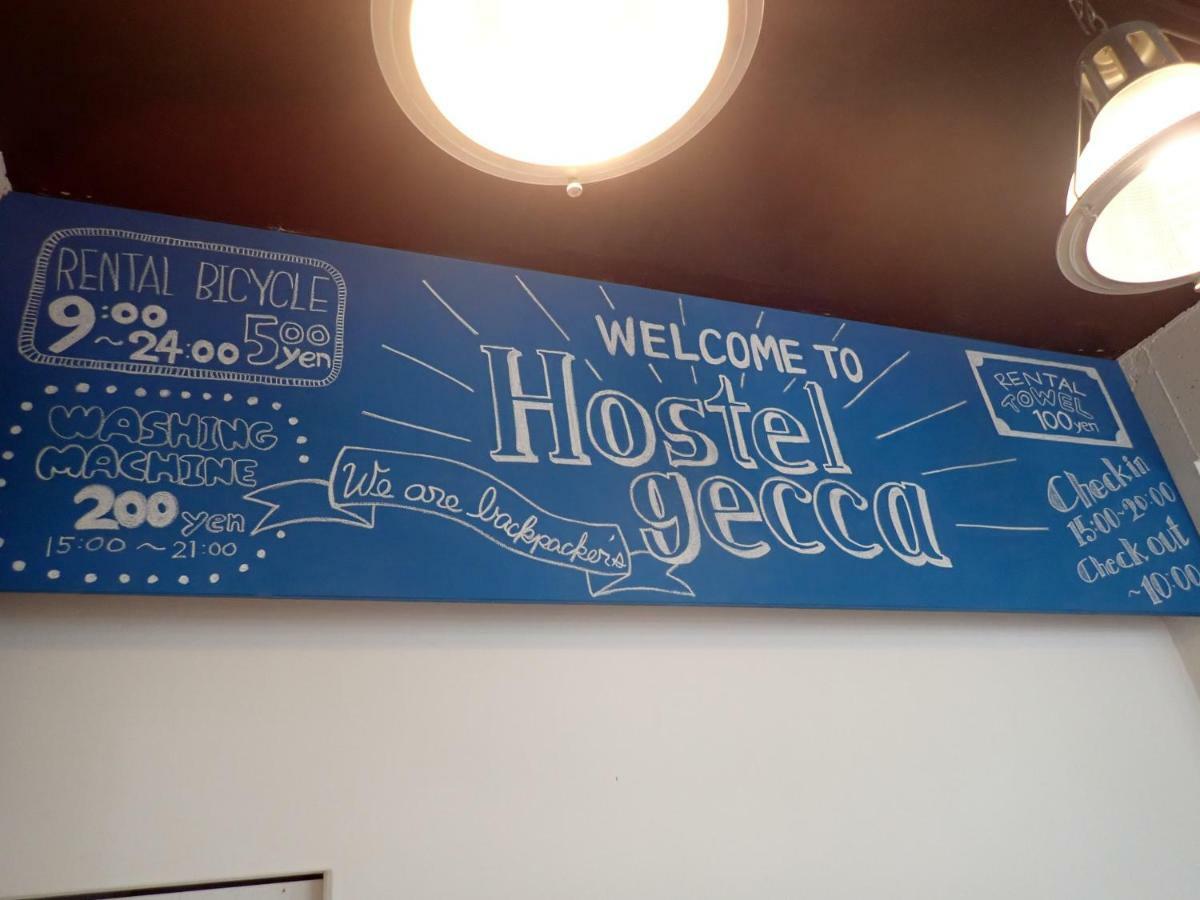 Hostel Gecca Miyakojima  外观 照片
